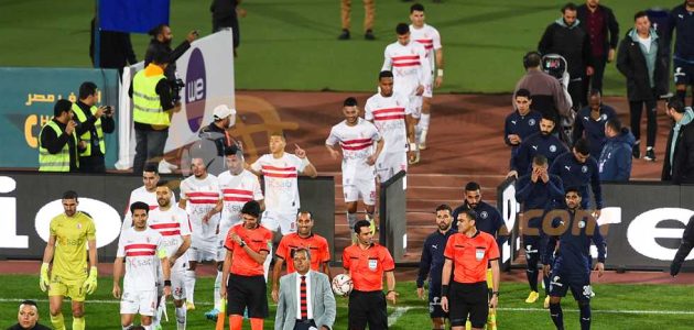 مباشر كأس مصر – الزمالك (1)-(0) بيراميدز.. تبديل عبد الله السعيد