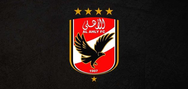 خبر في الجول – الأهلي يدرس التقدم بطلب لتأجيل مباراته أمام أسوان
