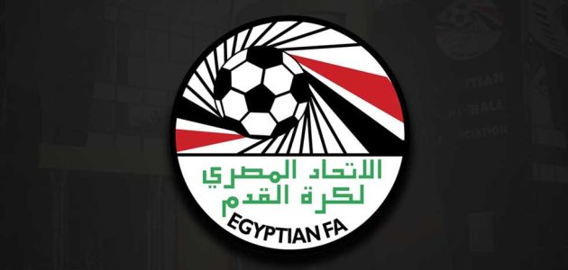 الدرجة الثالثة – تحديد موعد قرعة دورة ترقي الصعيد لدوري المحترفين