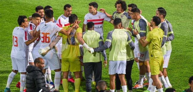 قائمة الزمالك – عودة الونش أمام الترجي.. وغياب شيكابالا وعبد الشافي