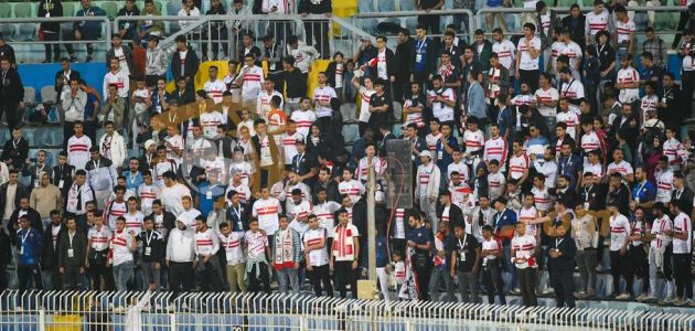 10 آلاف مشجع لـ الزمالك أمام الترجي.. وبعض التذاكر للفريق التونسي