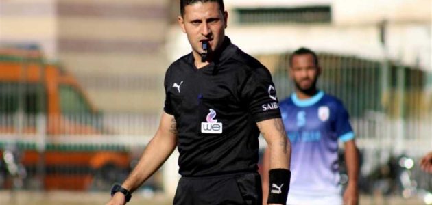 أول مرة للفريقين.. وائل فرحان حكما لمباراة الزمالك والبنك الأهلي وعودة الفيديو